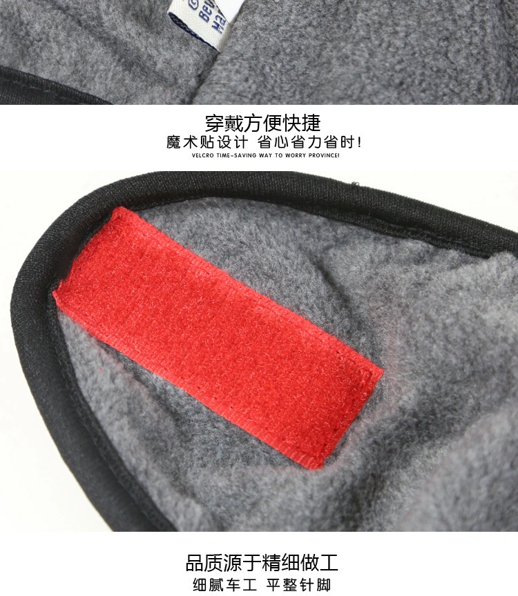 Double Side Coral Fleece Windproof Reflective Dog Outdoor Coat